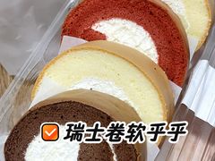 -起士林(荣安大街店)