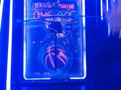 -爱玩嘉年华(江北一店)