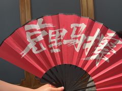 -长安记·大美陕菜(朝阳大悦城店)