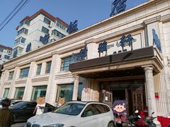 -清雅轩·清真菜·传统菜•融合菜(滑翔店)