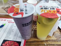 -书亦烧仙草(中南一路店)