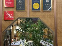 -南堂馆·新川菜(天府三街店)