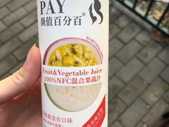 -盒马鲜生(杭州运河上街店)