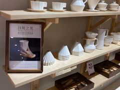 -MUMO木墨(温州万象城店)