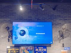 -百味源炭火烤翅 ·夜市大排档(酒仙桥店)