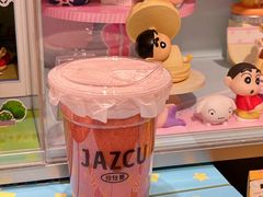 -Jazcu珍仕菓鲜榨果汁(西单大悦城店)