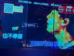 -星聚会KTV(龙湖上海奉贤天街店)