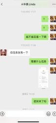 -上海华美医疗美容医院