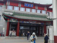 -中国中医科学院西苑医院(本部)