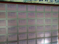 -王菊美食街·王菊面馆(总店)