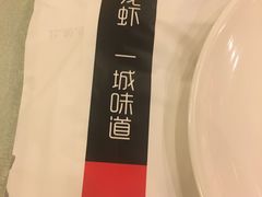 -阿胖龙虾小海鲜(宁国南路总店)