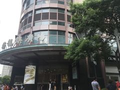 -梅龙镇广场