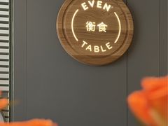 -苏州古运河逸衡酒店