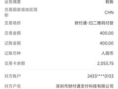 -怀北漂流