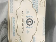 -莉莲蛋挞(大华悦沢书店)