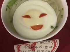 -俏江南(中山路先天下广场店)