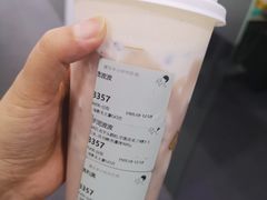 -喜茶(上海泰禾大厦店)