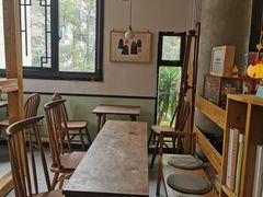 -知亘茶食