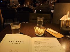 -BAR Signal·鸡尾酒酒吧