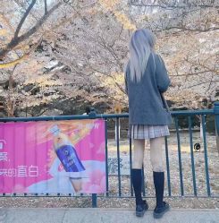-FOR YOU造型