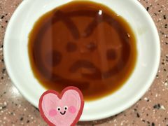 -元气寿司(环球港店)