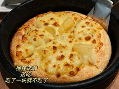 -必胜客(远大路店)