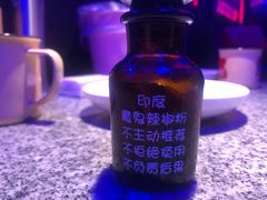 -蛙来哒(正荣财富店)