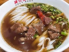 -肆姐面粉馆(坡子街店)
