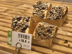 -维利康(江宁义乌店)