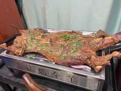-桃园农庄烤全羊(江秋路店)