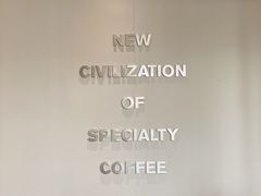 -科学家咖啡(海岸城店)