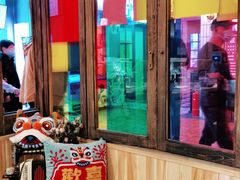 -囍福咖啡(这有山店)