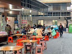 -李字号臭豆腐(总店)