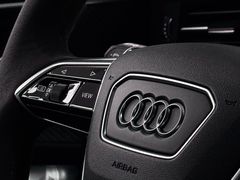 -浙江元通滨奥汽车有限公司(奥迪4S店)