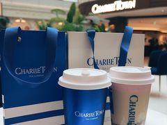 -CHARLIETOWN红茶公司(南京万象天地店)