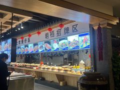 -维也纳国际酒店·上海虹桥火车站国家会展中心店