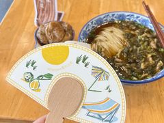 -裕兴记·三虾面(西北街总店)