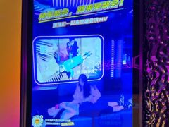 -星聚会KTV(合生汇黑金店)