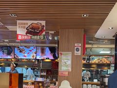 -西贝莜面村(当代商城店)