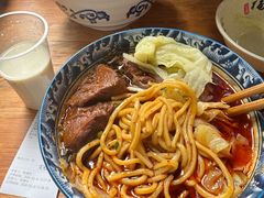 -十八梯眼镜面(五红路店)