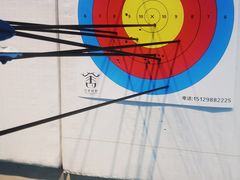 -弓舍射箭俱乐部(高新总店)