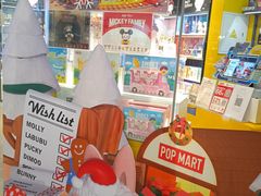 -泡泡玛特POPMART(国贸三期店)