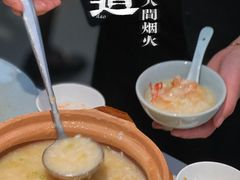 -潮堂 · 潮州菜(国贸商城店)
