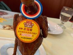 脆皮嫩香乳鸽-威尼斯西餐厅(扬名广场店)