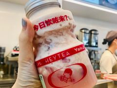 -喜茶(广州天汇igc店)