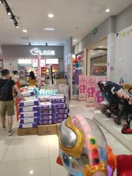 -贝贝熊(武汉武胜路凯德店)