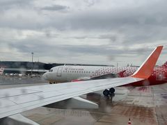 -维也纳国际机场