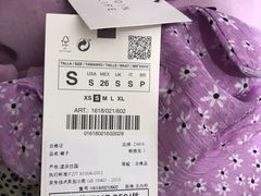 -ZARA(大上海时代广场店)