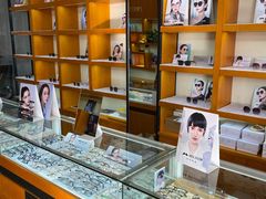-京光明眼镜批发城(大兴黄村店)