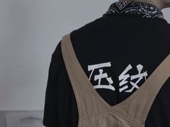 -古耳咖啡(北锣店)